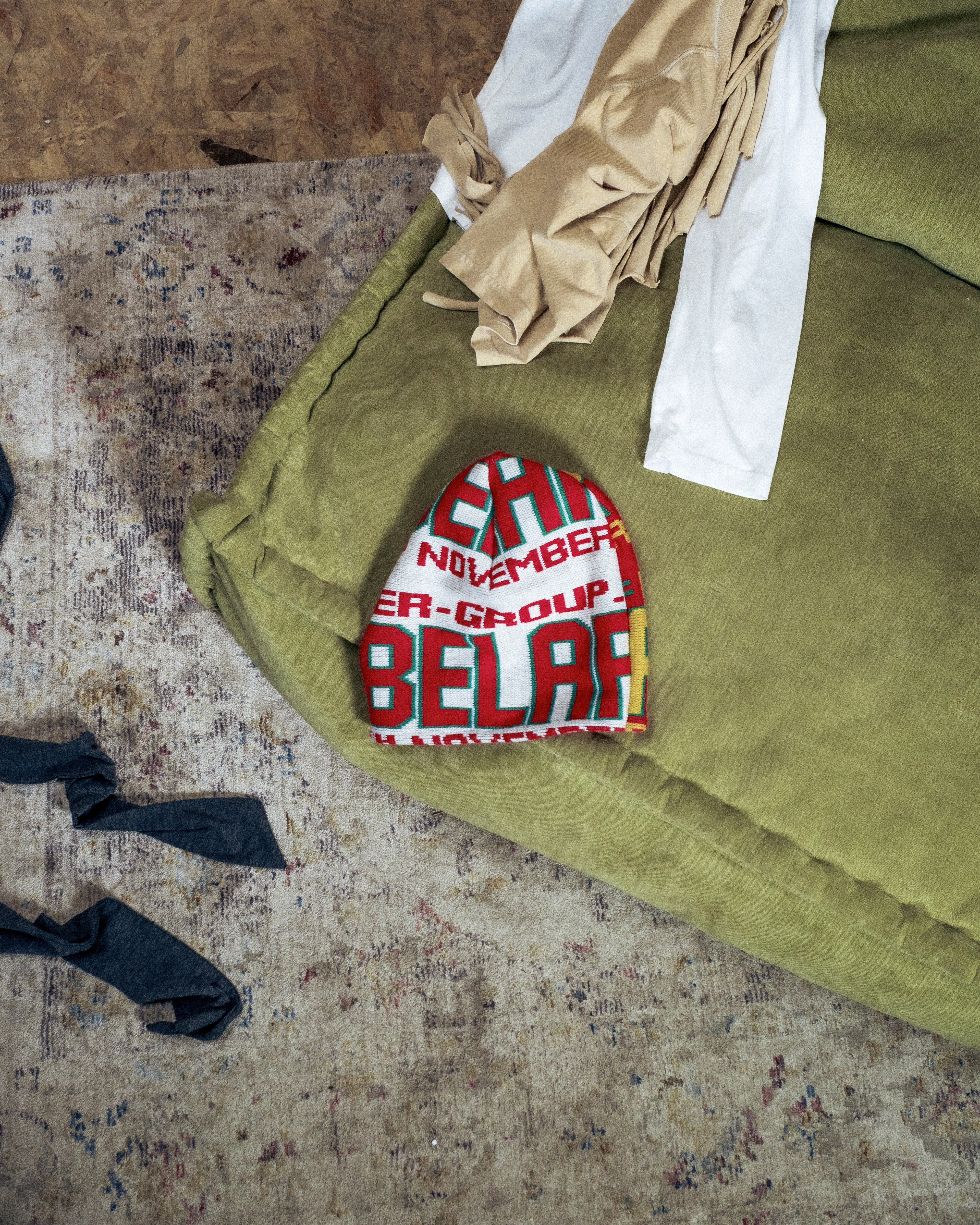 Slouch Beanie